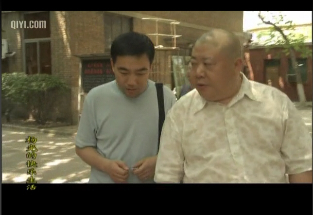 杨光的快乐生活