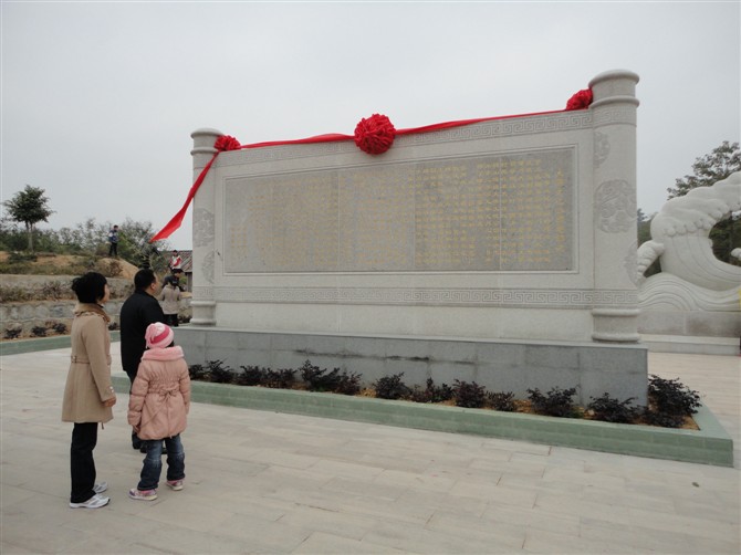 饶平县大澳村文化公园