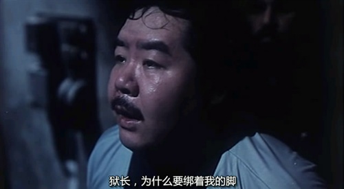  p>《三狼奇案》是由嘉禾电影(香港)有限公司;麦当雄制作有限公司于