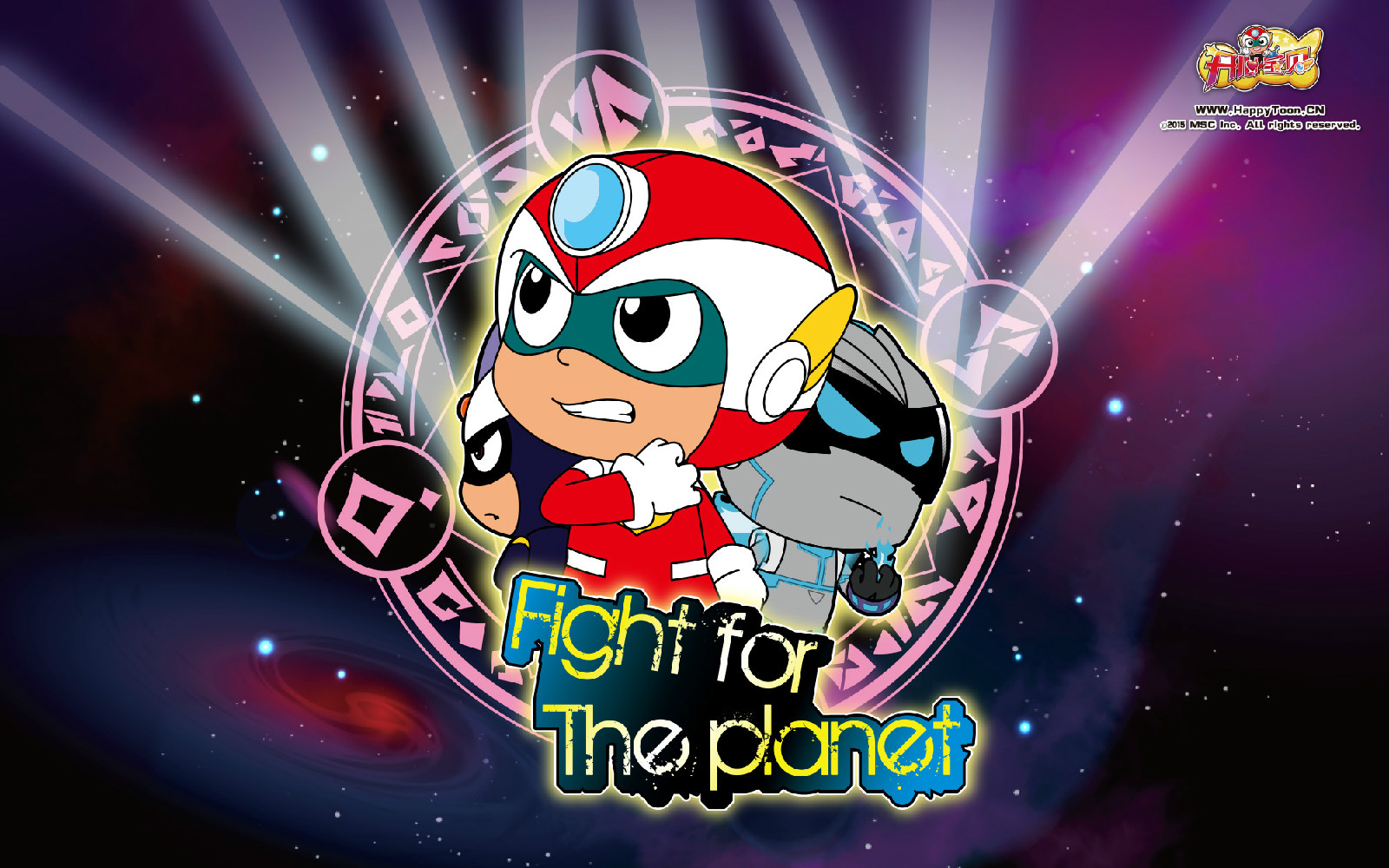 小心超人,中国动画《 a target="_blank" href="/item/开心超人联盟