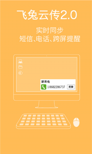 中国云短信在线接收验证码是真的吗安全吗苹果的简单介绍