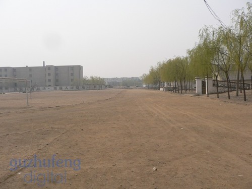 河北省卢龙县中学