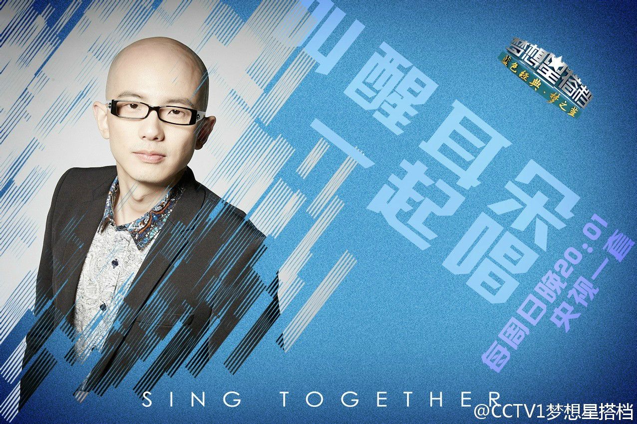  p>平安(anson ping),1978年11月9日出生于上海市,中国流行男歌手.