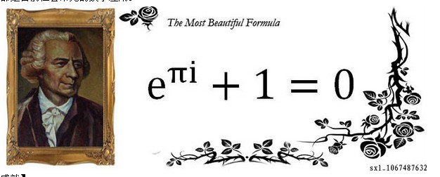  p>莱昂哈德·欧拉(leonhard euler ,1707年4月15日～1783年9月18日)
