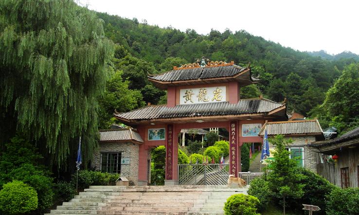  p>黄龙岩畲族风情旅游区位于距广东省河源市区59公里的 a target="