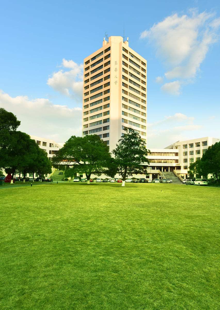 东华学院 全网资源