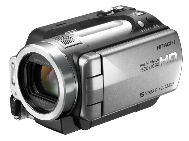 株式会社日立制作所