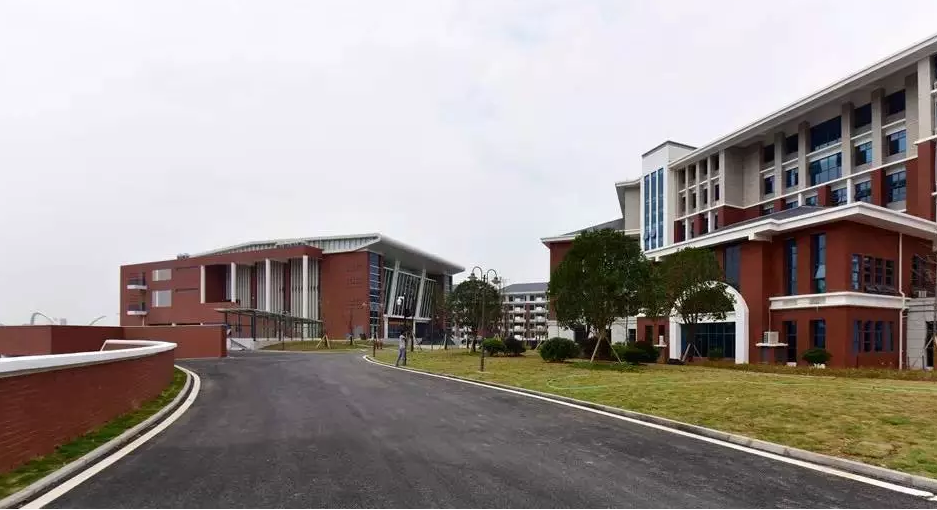 长郡浏阳实验学校