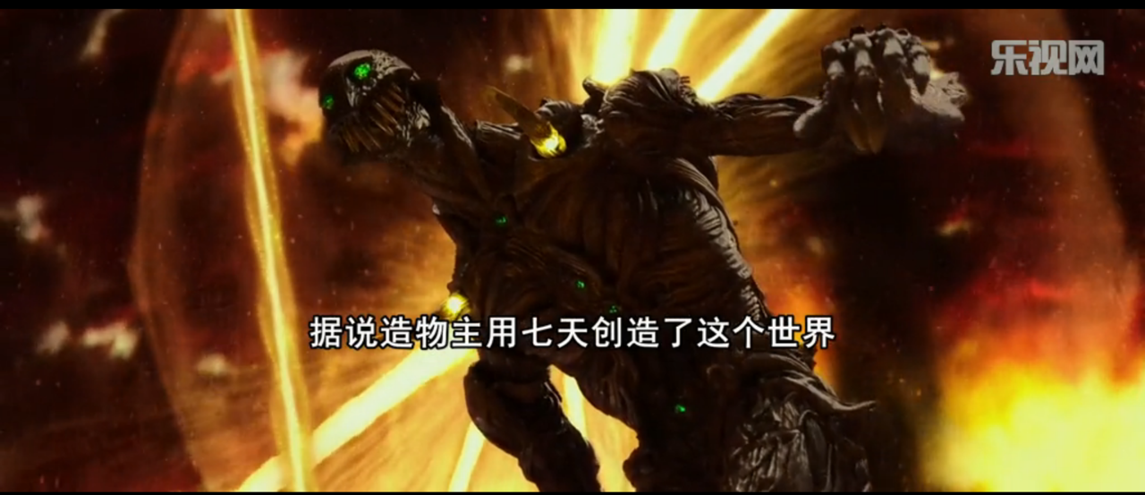  p>《巨神兵现身东京》是 a href="#" data-lemmaid="2145823">樋口