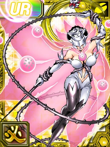 蔷薇兽爆裂形态