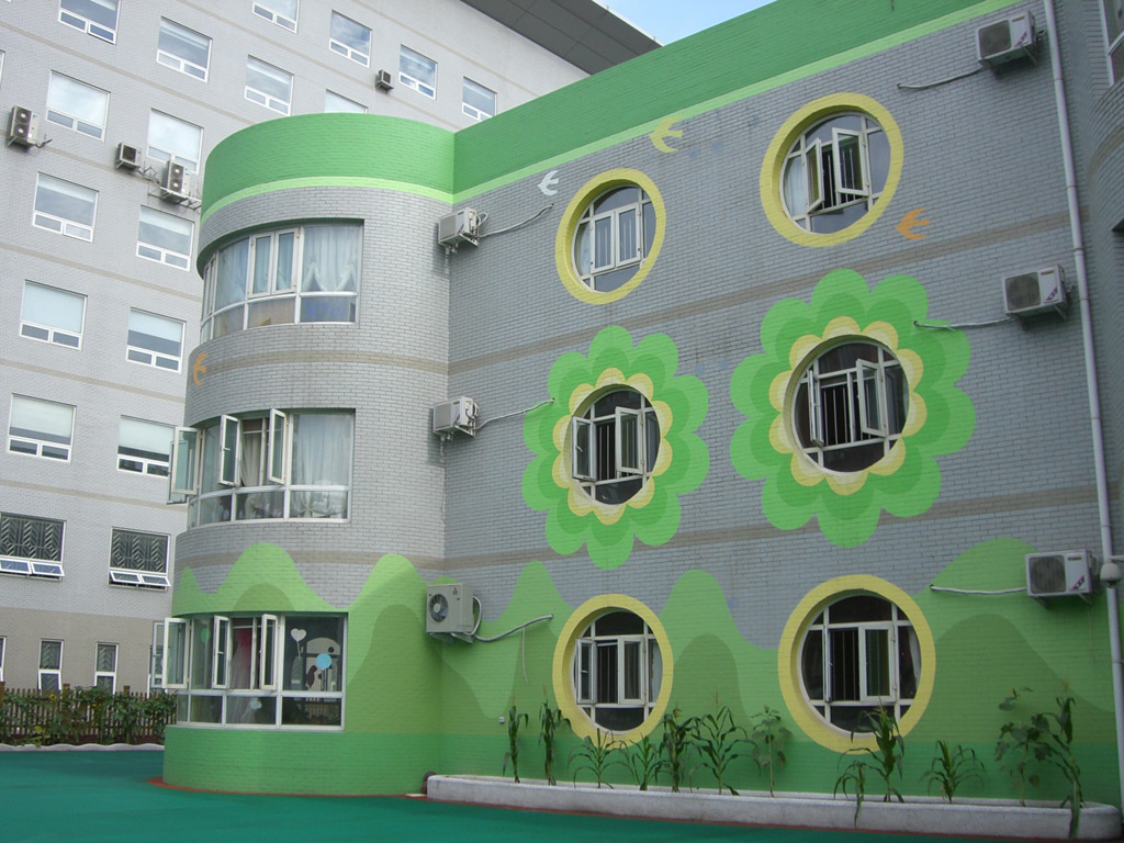 北京市立新学校