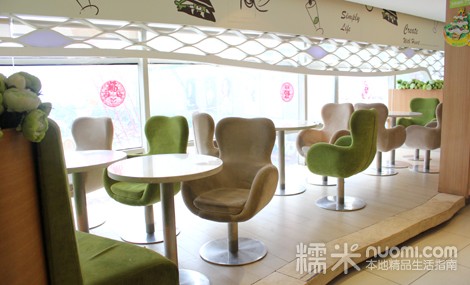  p data-id="gnbutws9oq">仙踪林(rbt),是由吴伯超创立的餐饮品牌,于