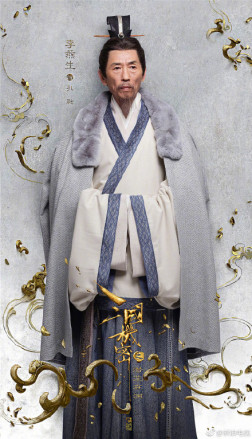 孔融（东汉名士、建安七子之一）_百度百科