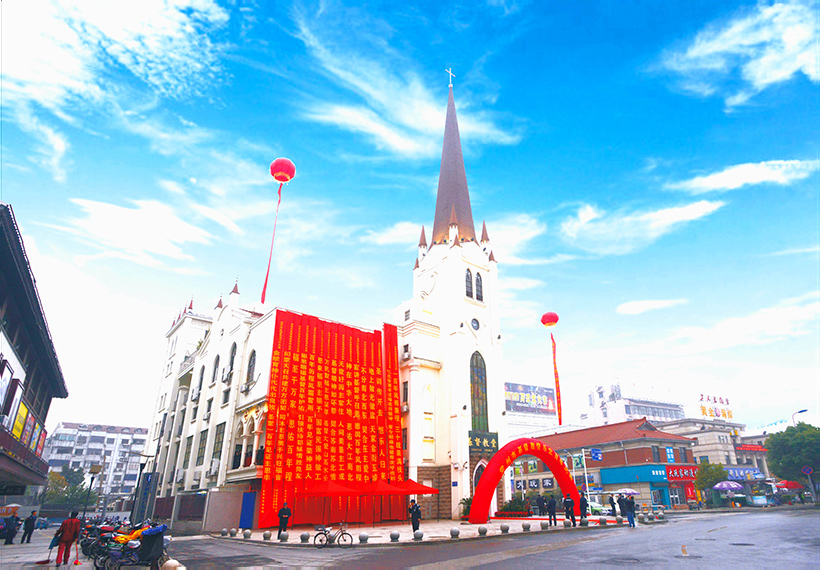 常州市基督教堂