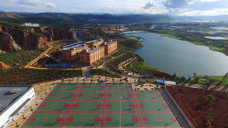 data-id="gnwmwcsnep">云南建水实验中学是一所完全中学,学校由红河州
