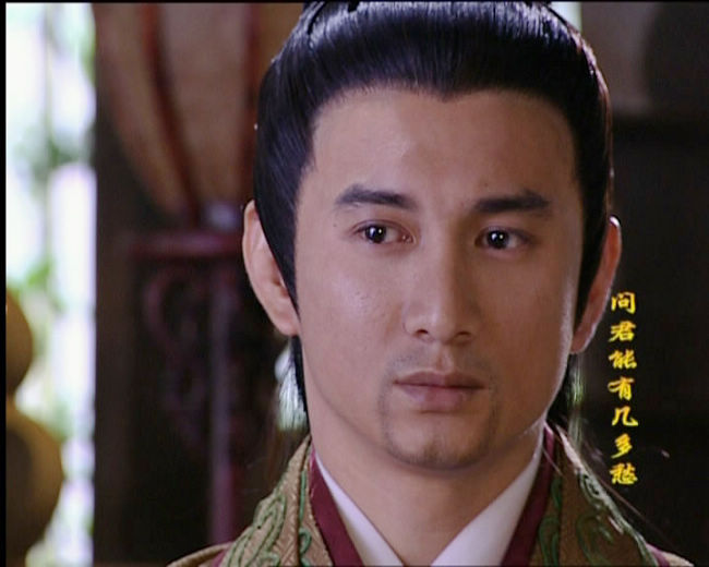 问君能有几多愁