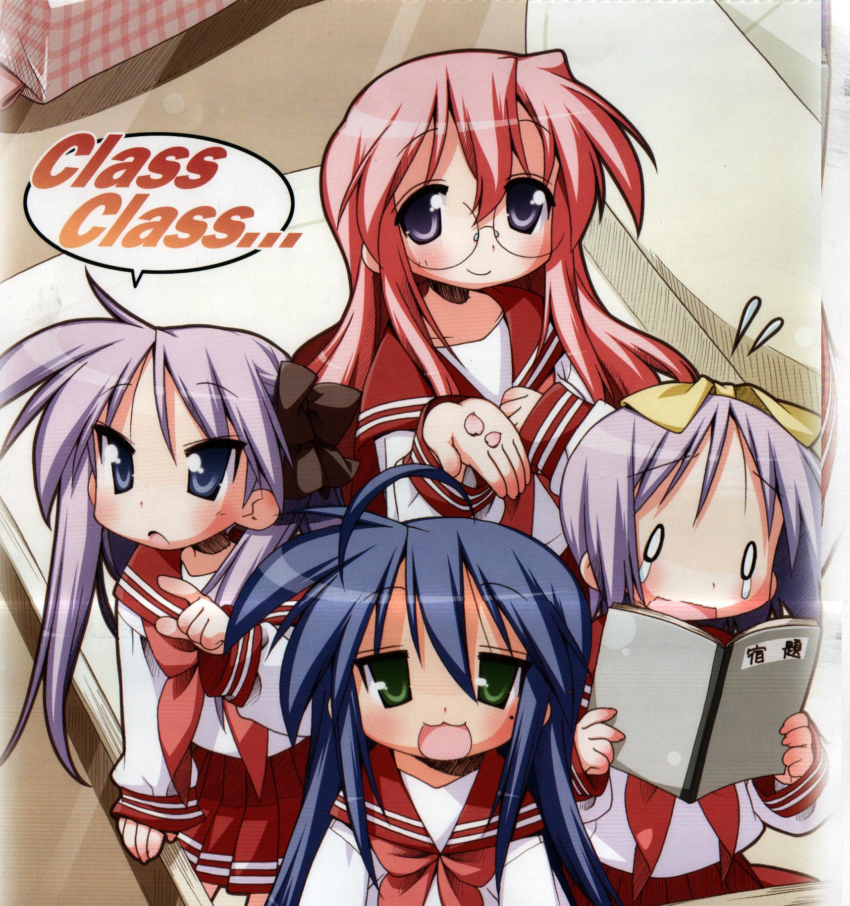  p>《幸运星》是由日本漫画家 a href="#">美水镜 /a>创作的四格漫画