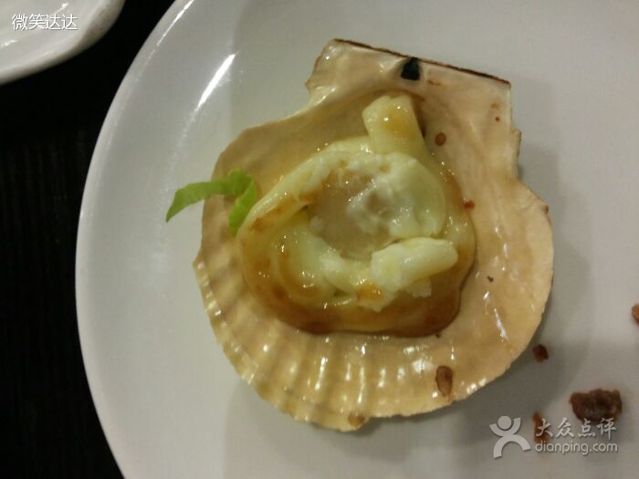 大风车味庄新区店