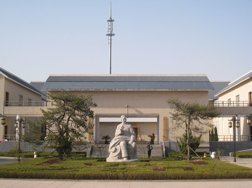 ">城区,隶属于山西省 a target="_blank" href="/item/晋城市/527175"