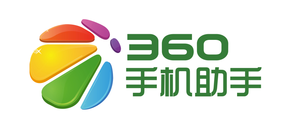 最新版360下载安装到手机=最新版360下载安装到手机上