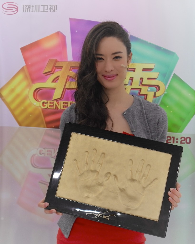  p>沙欣贤,一位广告模特,中葡混血,现居澳门.