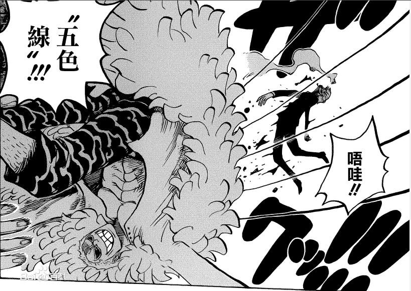  p>线线果实,日本漫画《海贼王》及其衍生作品里的 a target="_blank"