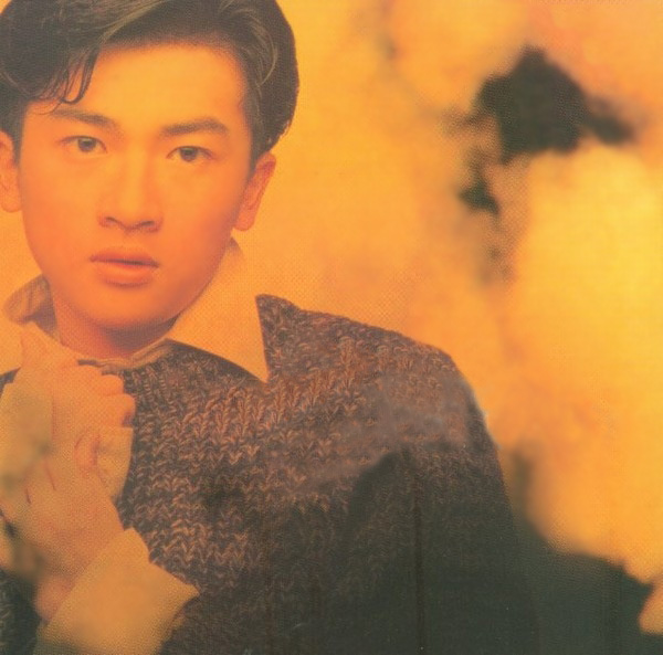  p>《爱上你的一切事情》是 a target="_blank" href="/item/苏有朋