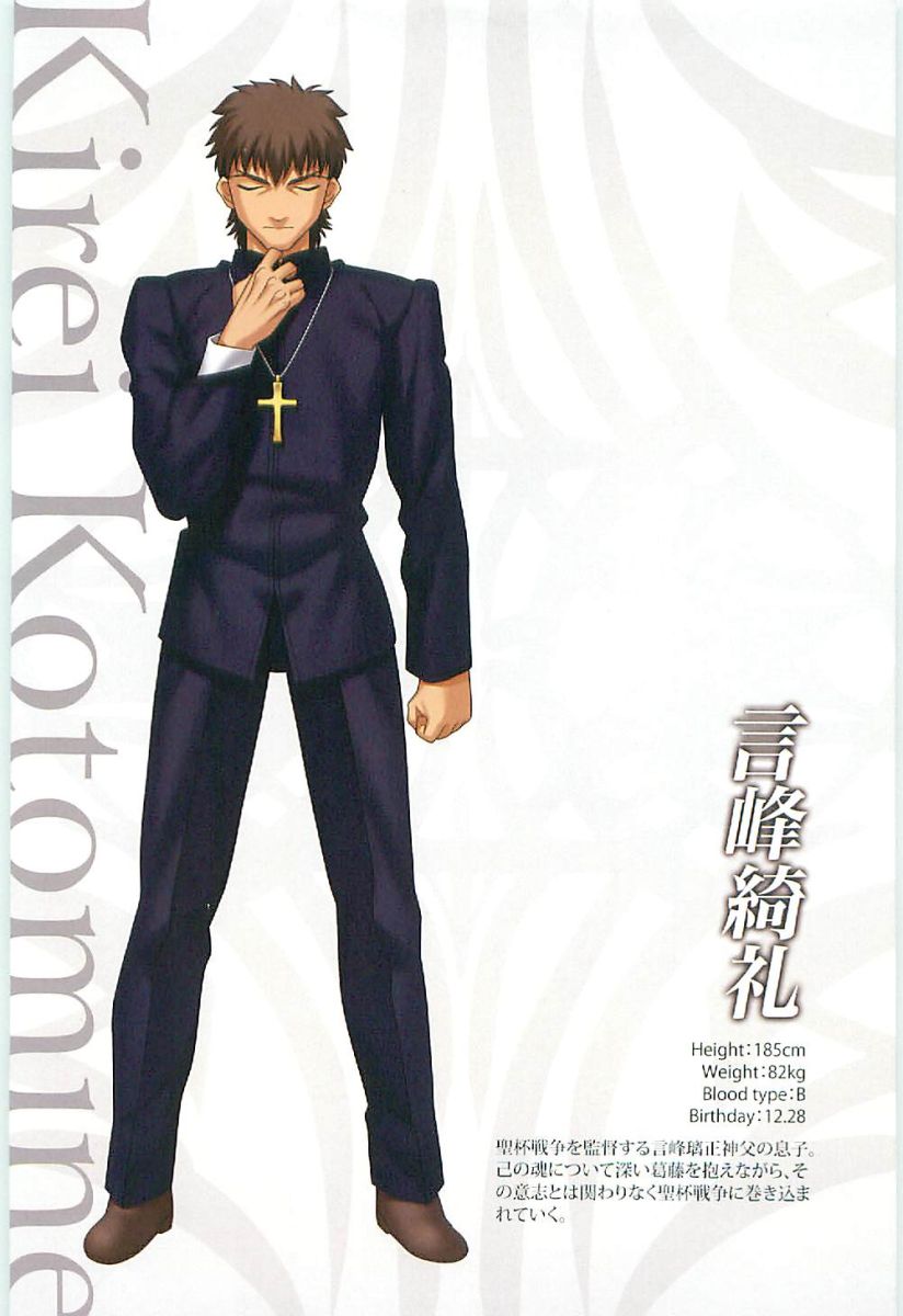  p>中田让治是一名男性声优,演员,1954年4月22日生于日本东京都,毕业