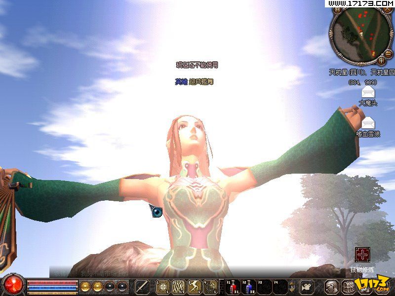 sdvirs(超级动态虚拟即时还原系统)3d引擎,营造出无可匹拟的动态格斗