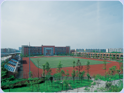 成都双流实验中学