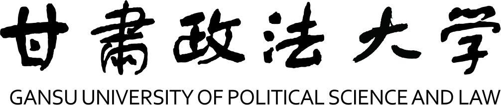  p>甘肃政法大学是甘肃省属政法类普通本科院校,由中国政法 a target=