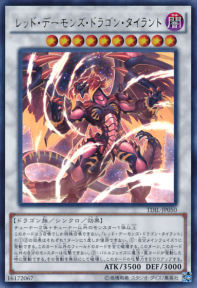 jakku atorasu)是动画《 a target="_blank" href="/item/游戏王arc-v