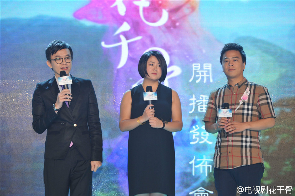  /a>制作并发行, a target="_blank" href="/item/林玉芬/1443527"