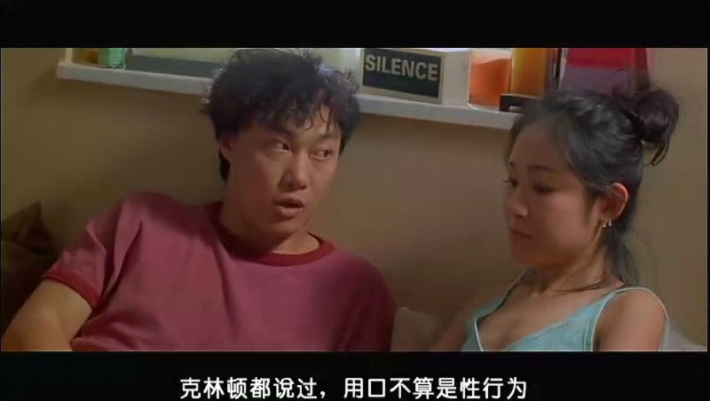  p>《破事儿》是一部由 a href="#" data-lemmaid="9582505">彭浩翔 