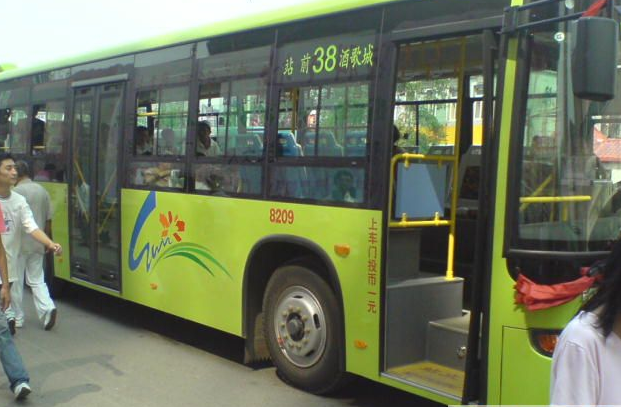 本溪公交