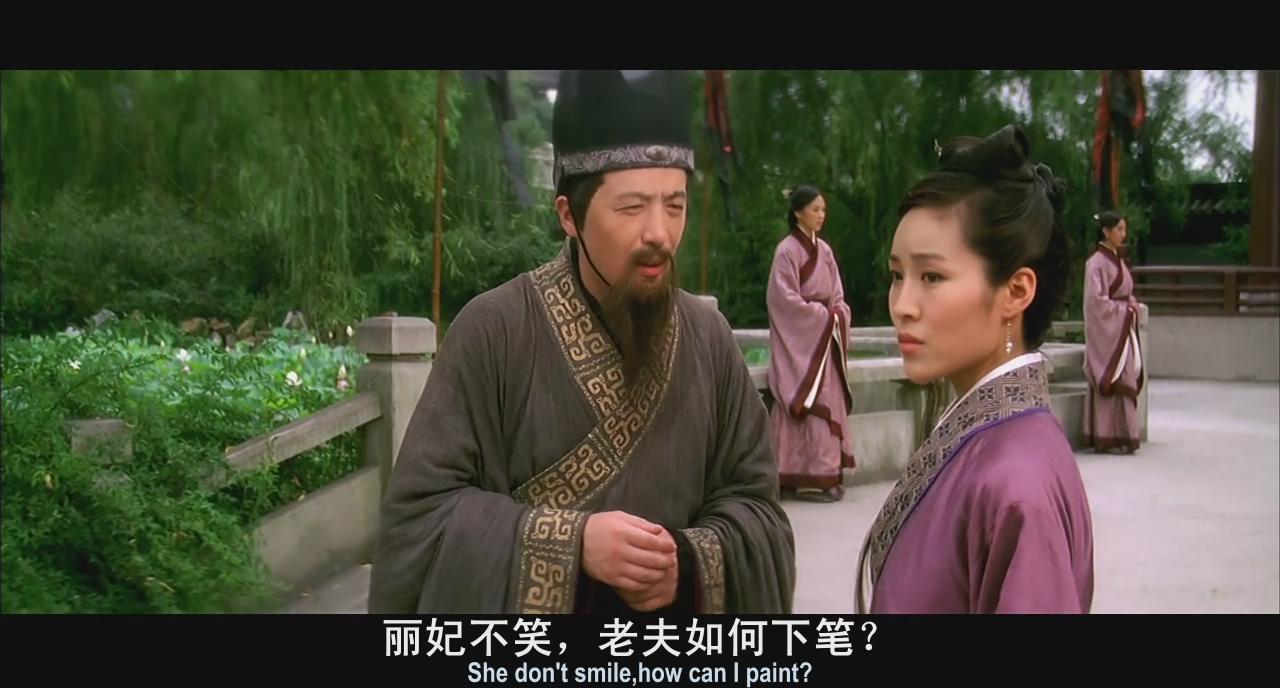  p>《神话》是由中国香港导演 a target="_blank" href="/item/唐季礼