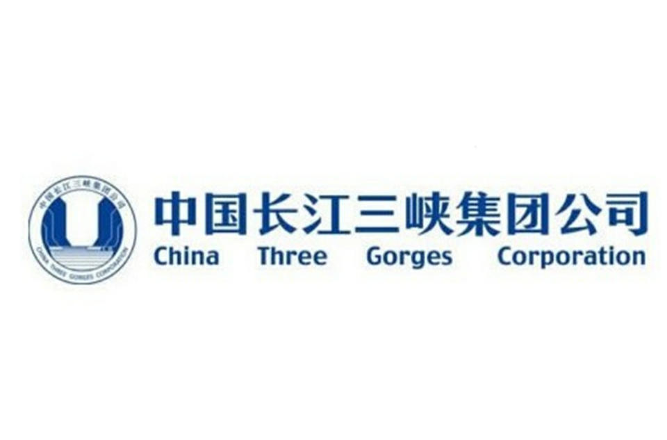 p>中国长江三峡集团有限公司(china three gorges corporation,简称