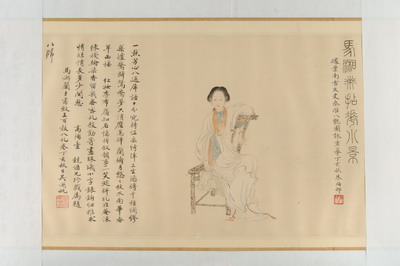  p>马湘兰(1548年—1604年),明代歌妓,女画家,诗人,本名马守真,因擅画