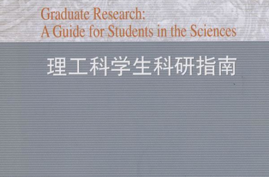 ʲô_ѧǹƻ_ͨŹרҵǹƻ