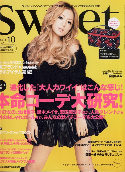  p>滨崎步 i>(hamasaki ayumi) /i>,1978年10月2日出生于日本福冈县