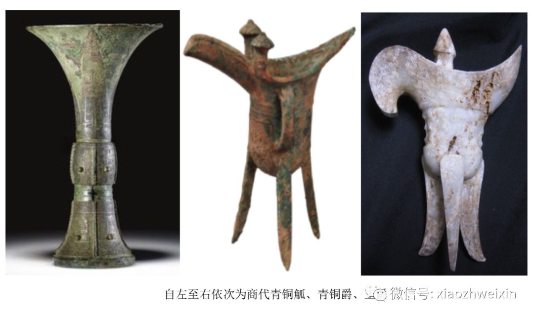 “酒盏”与“茶瓯”_百科TA说
