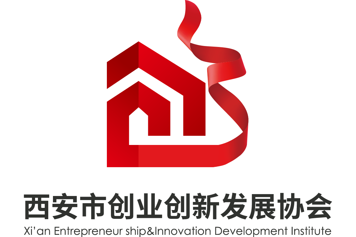  p data-id="sviedgvs0apk">西安市创业创新发展协会,简称"西安市双创