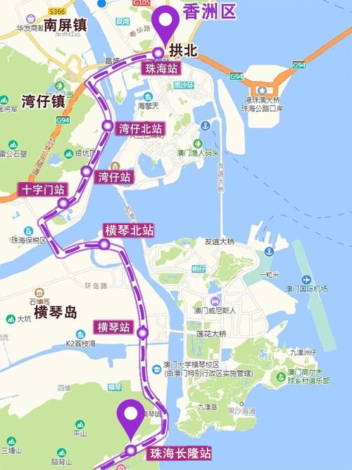 珠海市区至珠海机场城际轨道交通线