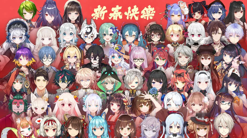 虚拟主播，终究要“血洗”网红界？_百科TA说