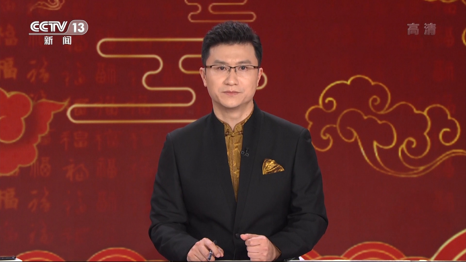 data-lemmaid="22445585">中央广播电视总台 /a>央视主持人,记者,制片