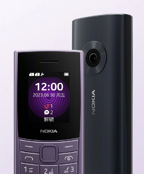 Nokia 110 4G_百度百科