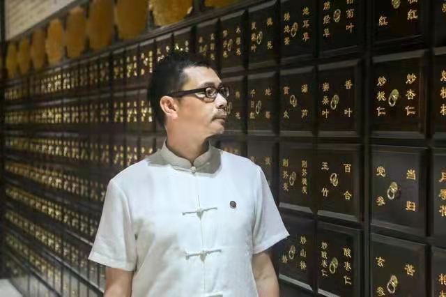 乐氏同仁堂