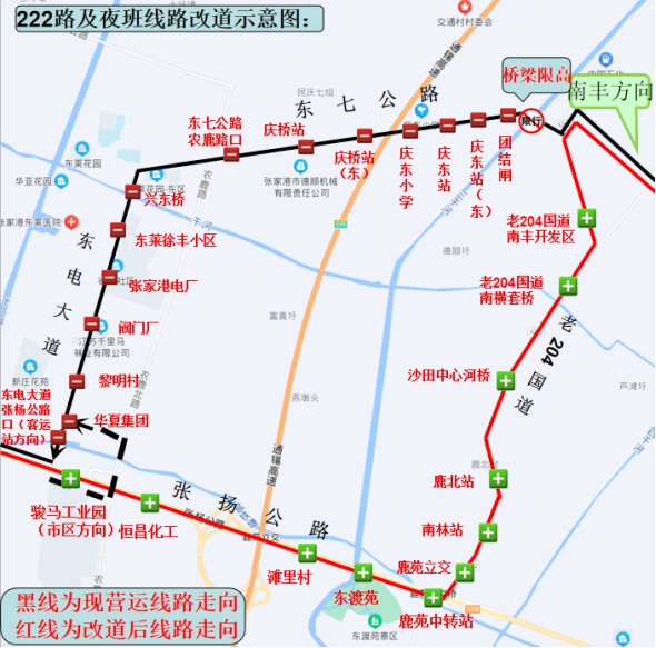  p data-id="gn2u1hk09j">苏州公交张家港222路是一条公交车路线,汽车