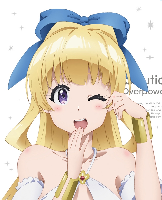 慎重勇者～这个勇者明明超tueee却过度谨慎