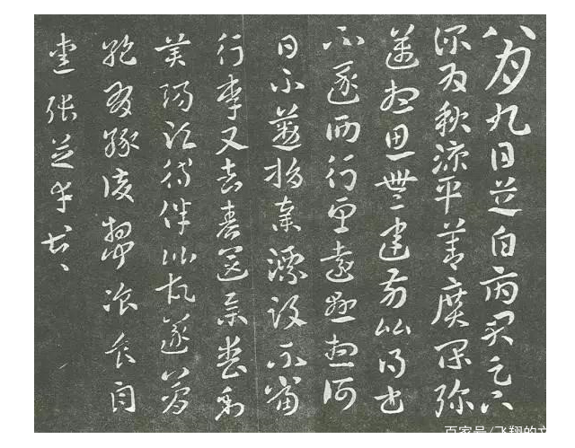 中英双语）唐朝杜甫写诗赞美汉末书法家张芝_百科TA说